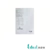 کاغذ A4 سل پرینت بسته 5 عددی
