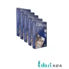 کاغذ A4 کپی مکس بسته 2500 عددی