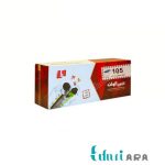 کارتریج تونر الوان مدل105