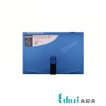 باکس بایگانی پاپکو کد STG-08
