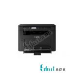پرینتر چندکاره لیزری کانن مدل  imageCLASS MF113w