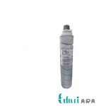 کارتریج تونر دستگاه ریکو مدل MP 6500