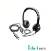 هدست لاجیتک مدل H390
