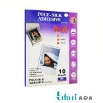 کاغذ فتو ابریشمی 240 گرم پشت چسبدار یونیک