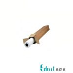 رول کوتد 160 گرم عرض 106 Mega