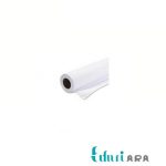 رول کوتد 190 گرم عرض 106 Mega