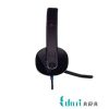 هدست باسیم لاجیتک مدل H540
