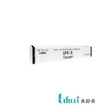 کارتریج تونر کانن مدل GPR-8