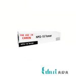 کارتریج تونر کانن مدل NPG-15