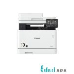 پرینتر لیزری رنگی سه کاره کانن مدل MF643CDW