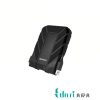 هارد اکسترنال ای دیتا مدل HD710 Pro ظرفیت 5 ترابایت