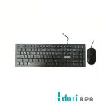 کیبورد و ماوس با سیم بیاند مدل BMK-4770 با حروف فارسی