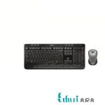 کیبورد و ماوس بی سیم لاجیتک مدل MK520 با حروف فارسی