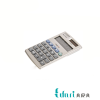 ماشین حساب SLD_1012llسیتیزن