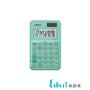 ماشین حساب کاسیو مدل MS-7UC