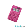 ماشین حساب کاسیو مدل MS-7UC