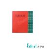 پوشه کیسه ای شفاف A4 (بسته 100 عددی)