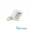 تلفن باسیم پاناسونیک مدل KX-TT7705X
