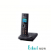 تلفن بی سیم پاناسونیک مدل KX-TG7851FX