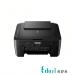 پرینتر چند کاره کانن مدل PIXMA MG2545s