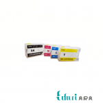 کارتریج قابل شارژ کانن مدل Maxify MB-5040