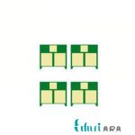 چیپ کارتریج اچ پی 130A سری کامل