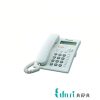 تلفن با سیم پاناسونیک مدل KX-TSC11MX