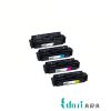 پرینتر چندکاره لیزری رنگی کانن مدل i-SENSYS MF744Cdw