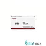 پرینتر چهار کاره لیزر مشکی کانن ام اف 445dw دورو شبکه وایرلس ( همراه گوشی )