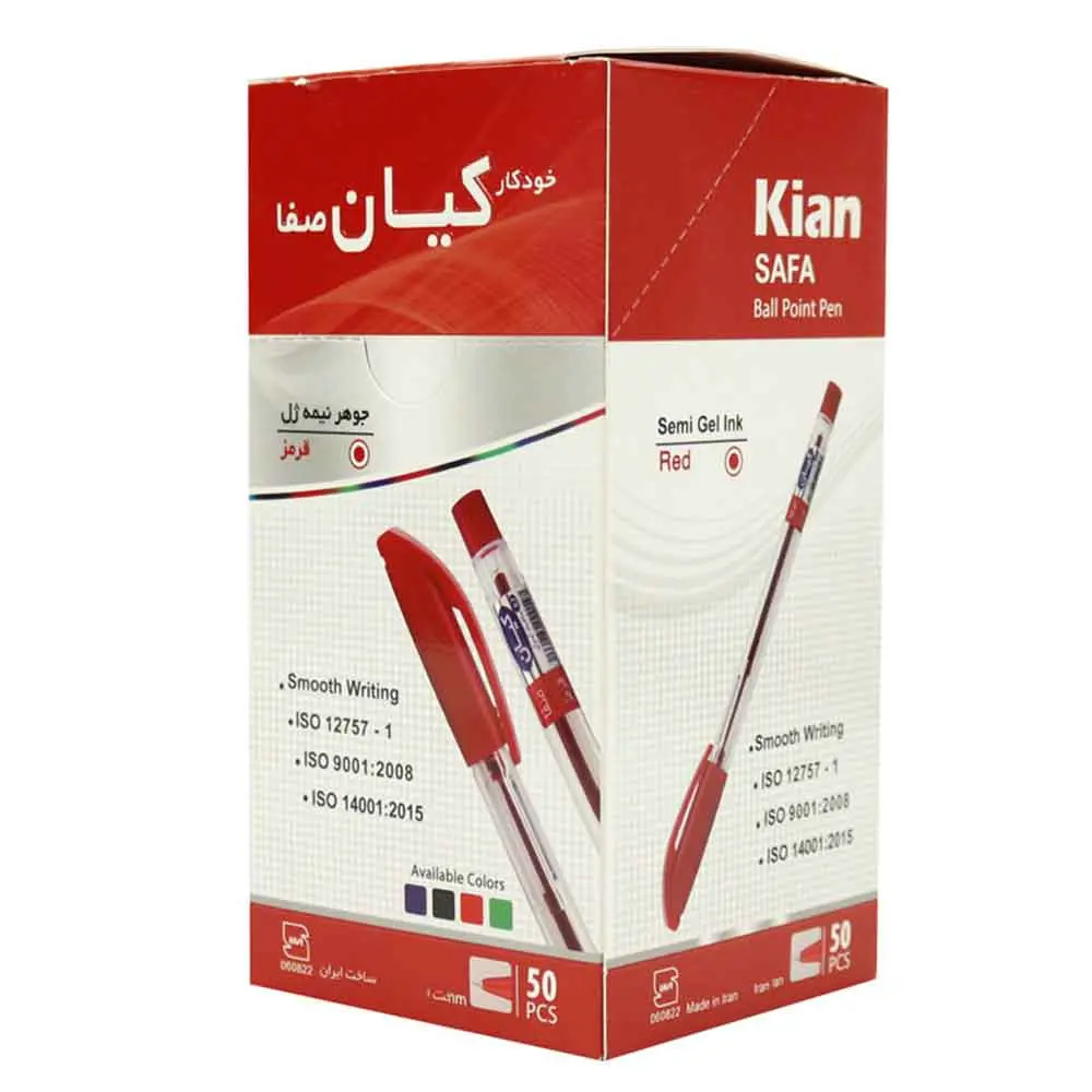 خودکار کیان نوک 0.7 میلی متر بسته 50 عددی