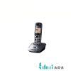 تلفن بی سیم پاناسونیک مدل KX-TG2511