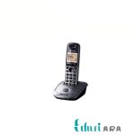 تلفن بی سیم پاناسونیک مدل KX-TG2511