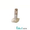 تلفن بی سیم پاناسونیک مدل KX-TG2511