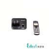 تلفن بی سیم پاناسونیک مدل KX-TG3711SX