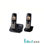تلفن بی سیم پاناسونیک مدل KX-TG3712