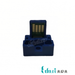 چیپ کارتریج کپی شارپ MX-237GT