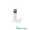تلفن بی سیم پاناسونیک مدل KX-TG7851FX