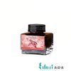 جوهر خودنویس پیرکاردین Coral Pink رنگ صورتی مرجانی