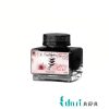 جوهر خودنویس پیرکاردین رنگ Sakura Pink