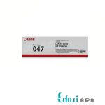 کارتریج لیزری کانن 047