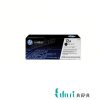 کارتریج پرینتر اچ پی m1319 mfp