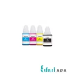 جوهر اورجینال پرینتر کانن G4200 سری کامل