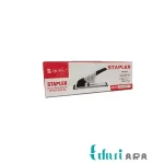 خرید منگنه قدرتی بغل زن QUPA مدل HS-127