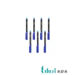 ماژیک سی دی پیرسز