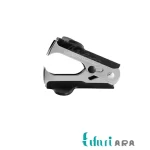 سوزن کش پنتر مدل STR 931