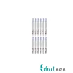 غلط گیر پارسیکار مدل JM624A بسته 12 عددی