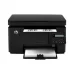 چاپگر رنگی لیزری اچ پی استوک سه کاره Pro M176n