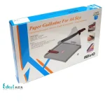 خرید دستگاه برش دستی کاغذ kw-trio سایز A4