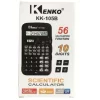 ماشین حساب کنکو مدل KK-105B-W