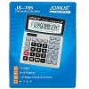 ماشین حساب جوینوس مدل JS-705
